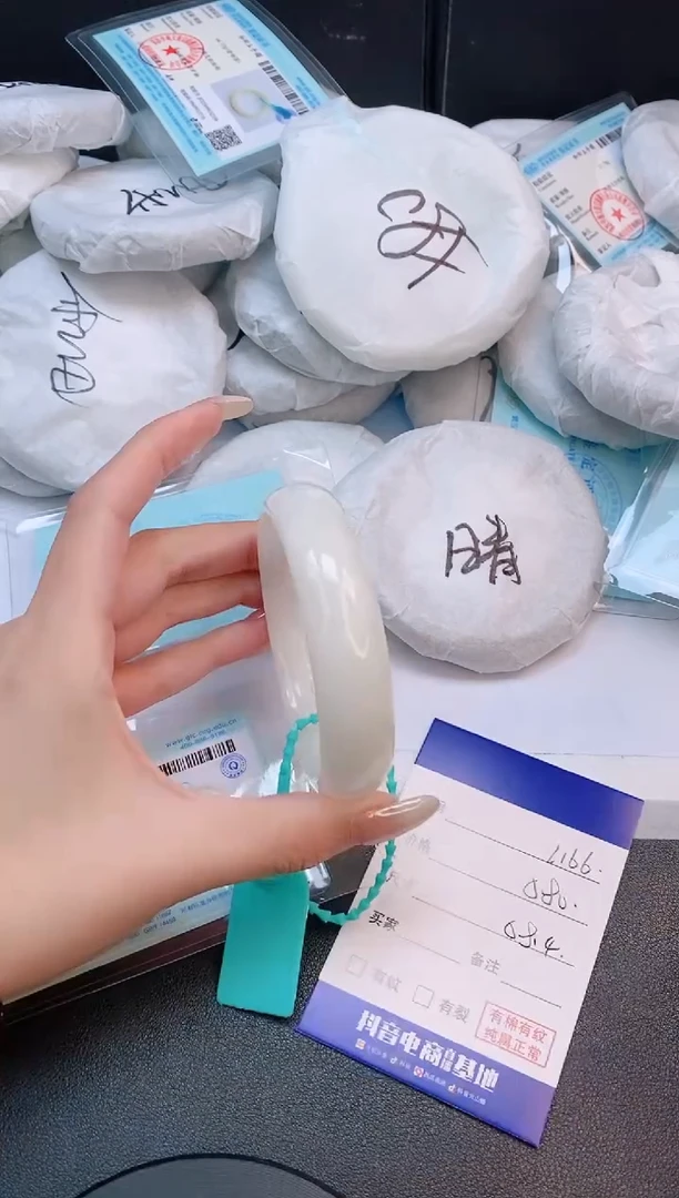 未镶嵌手镯和田玉12L166-58