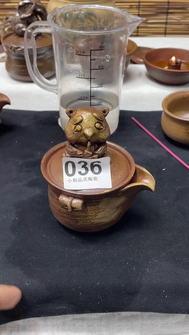 【闪购商品】杯036精美粗陶手工柴烧