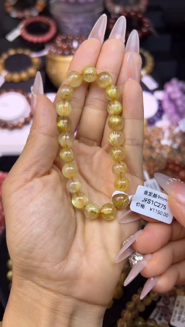 未镶嵌手串水晶金发晶9.2mm