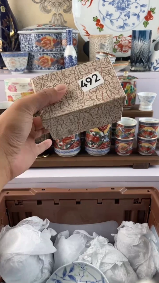 瓷片用****6492满28元包邮谨慎参拍