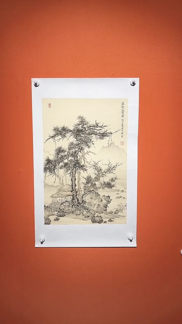 国画王保強老師手绘作品