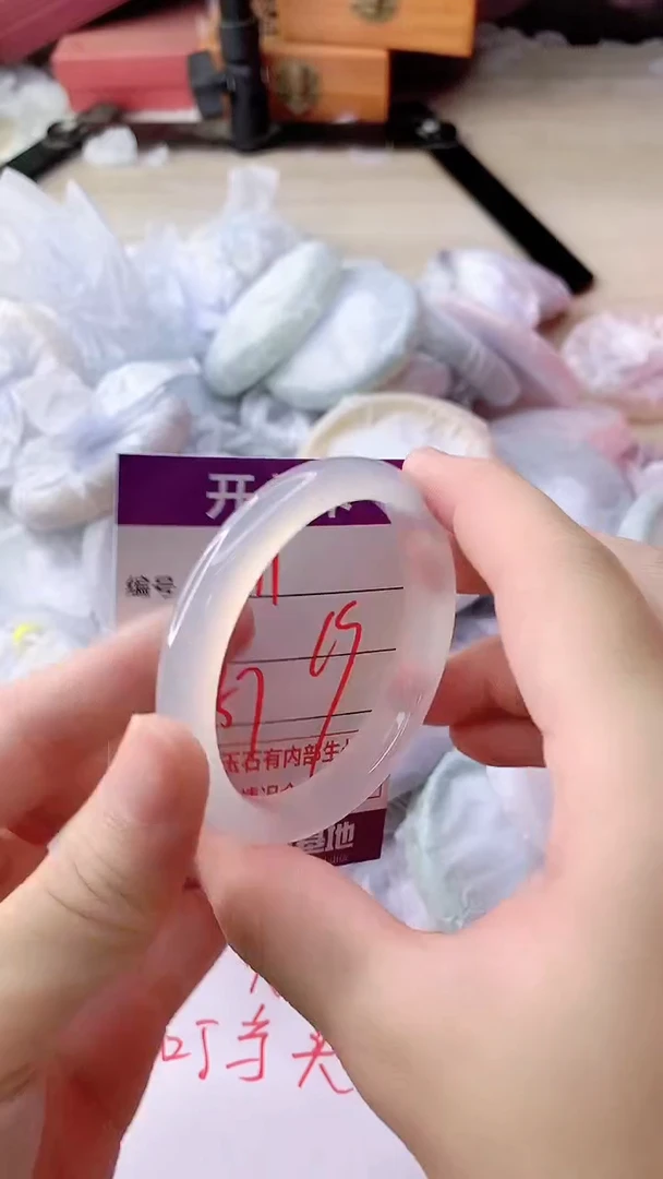 手镯玛瑙/玉髓未镶嵌811