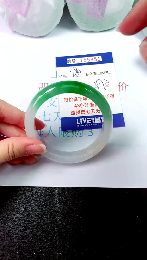 00所见即所得000155951