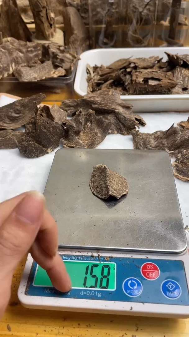 沉香沉香碎屑香港沉香壳子料1.5克