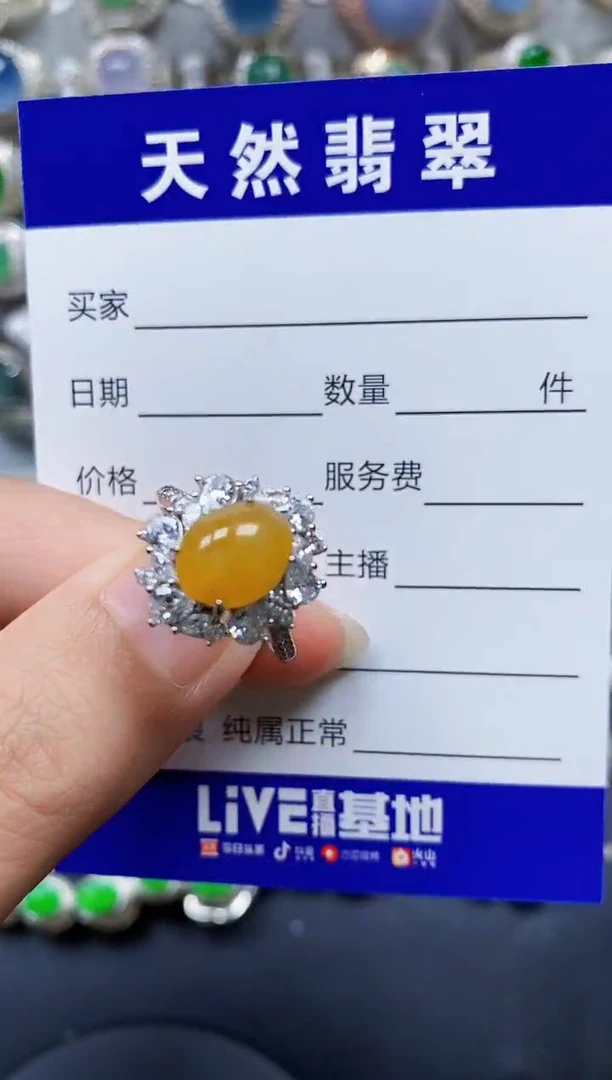 翡翠戒指银S925镶嵌363