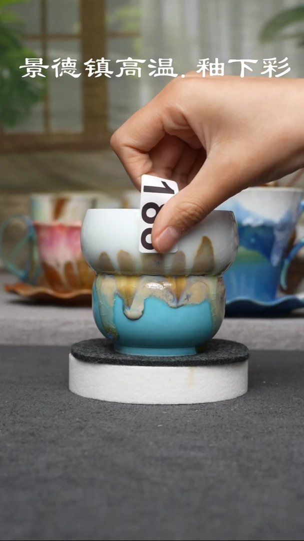 杯子瓷188景德镇手工手创杯子 带冰裂纹