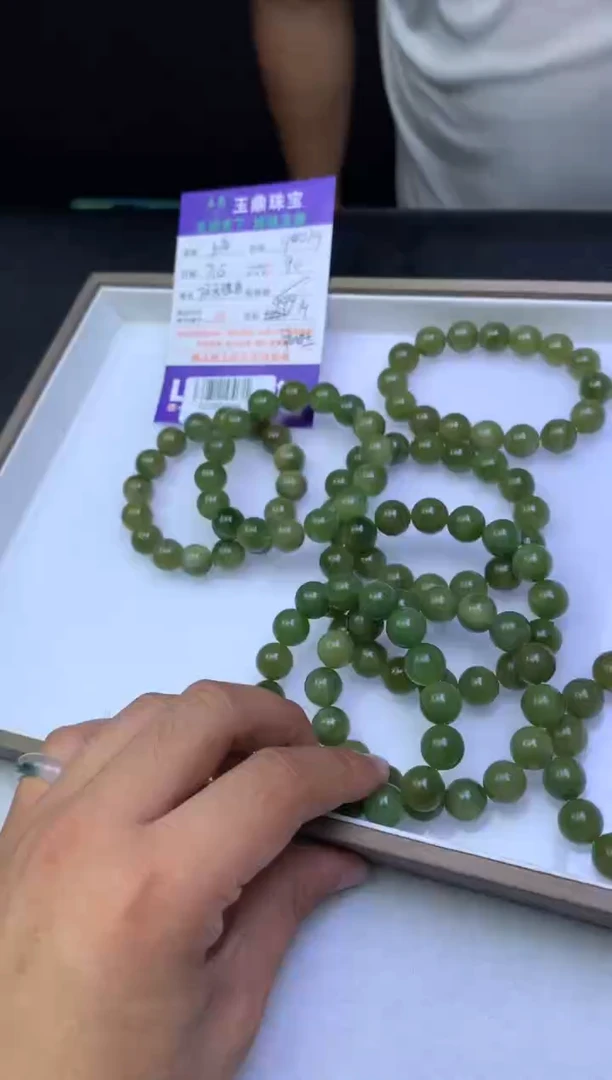 手串未镶嵌和田玉多样性发其一-F02005184