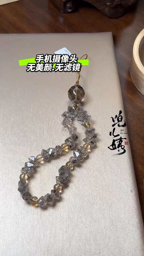 【闪购商品】水晶L挂件未镶嵌闪灵钻DIY多样式随机发一