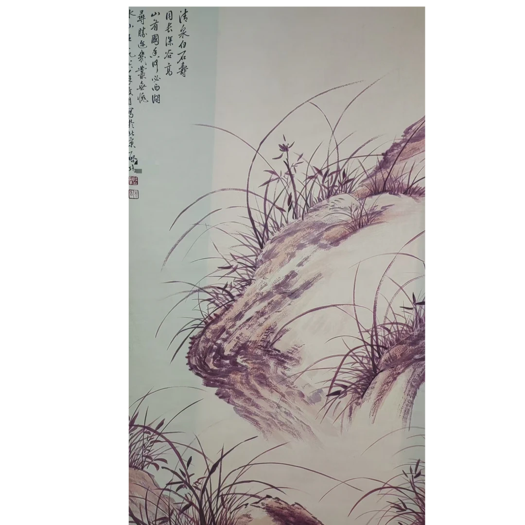 启老 款红竹立轴140*65约8.1平尺