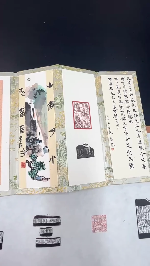 拓片用纸其他印屏YP500137E册页李莹波作画郑超题字