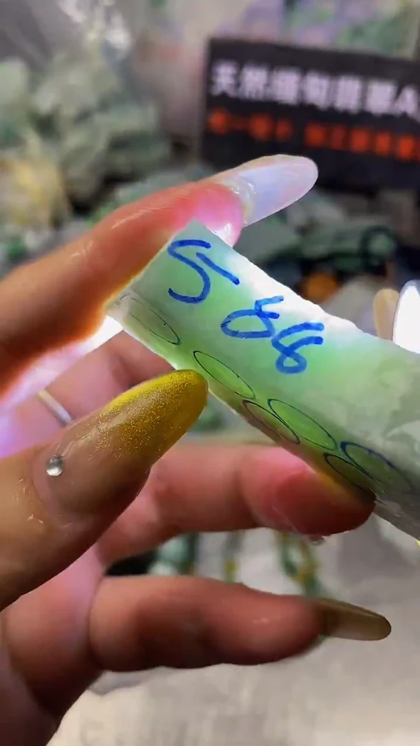 未镶嵌挂件翡翠天然缅甸翡翠A货134