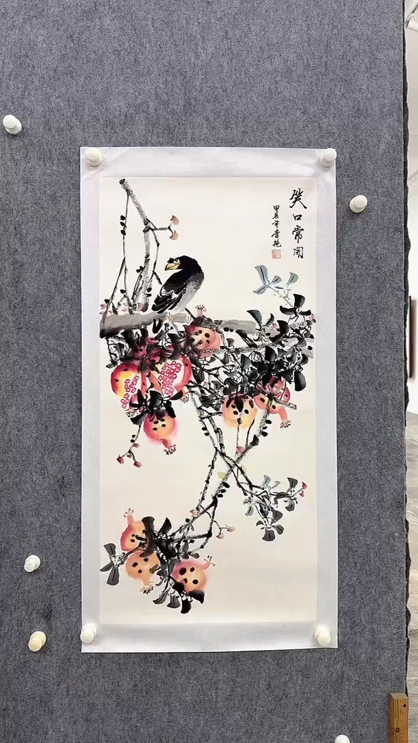 国画李老师4.5平尺花鸟福利111