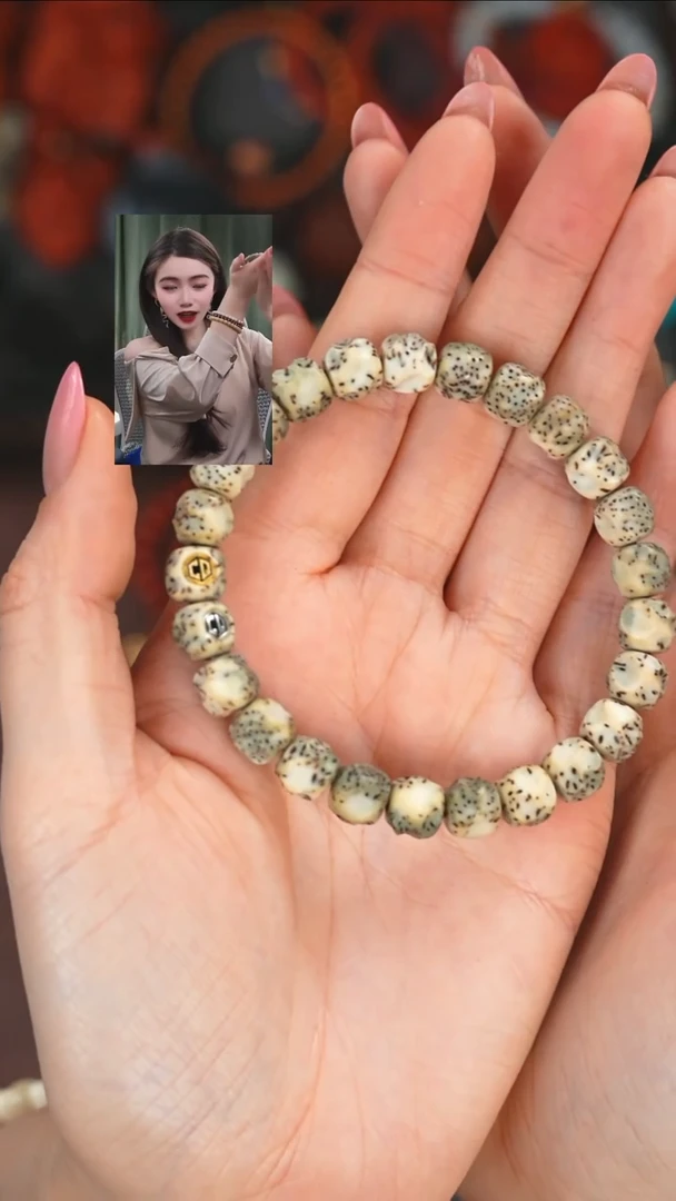 【闪购商品】星月菩提手串111111111111