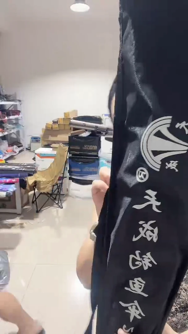 天成  2.4米  伞