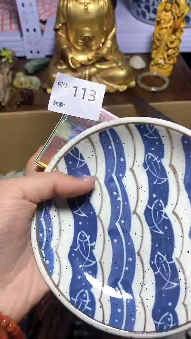 【闪购商品】瓷器瓷器瓷器瓷器