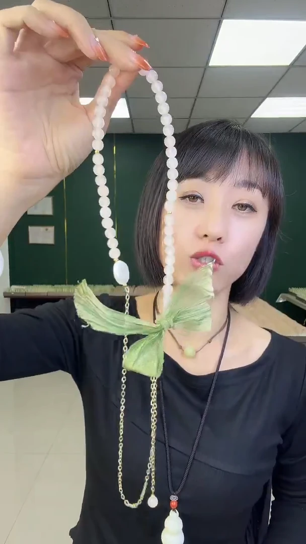 玉天然藕粉吊坠A