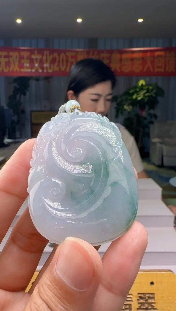 翡翠未镶嵌颈饰XM@@960Q7J03846