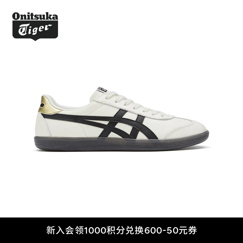 Onitsuka Tiger鬼塚虎TOKUTEN 时尚复古德训百搭休闲鞋1183B938