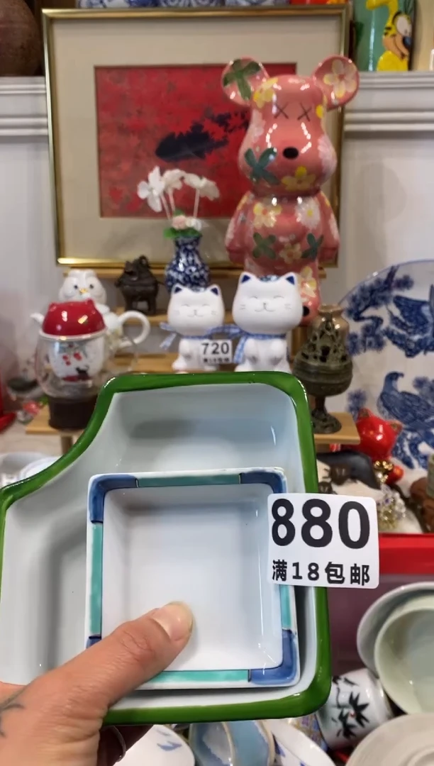 陶瓷欧瓷茶具工艺品
