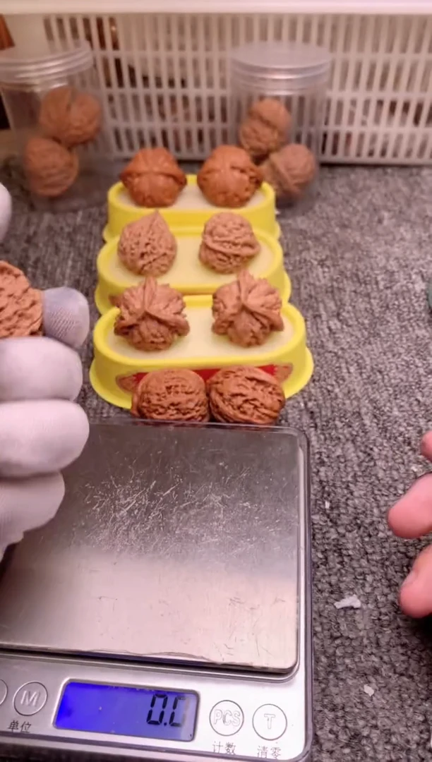 文玩核桃吊坠 南疆