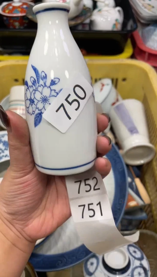 闪购瓷片，闪购瓷片1