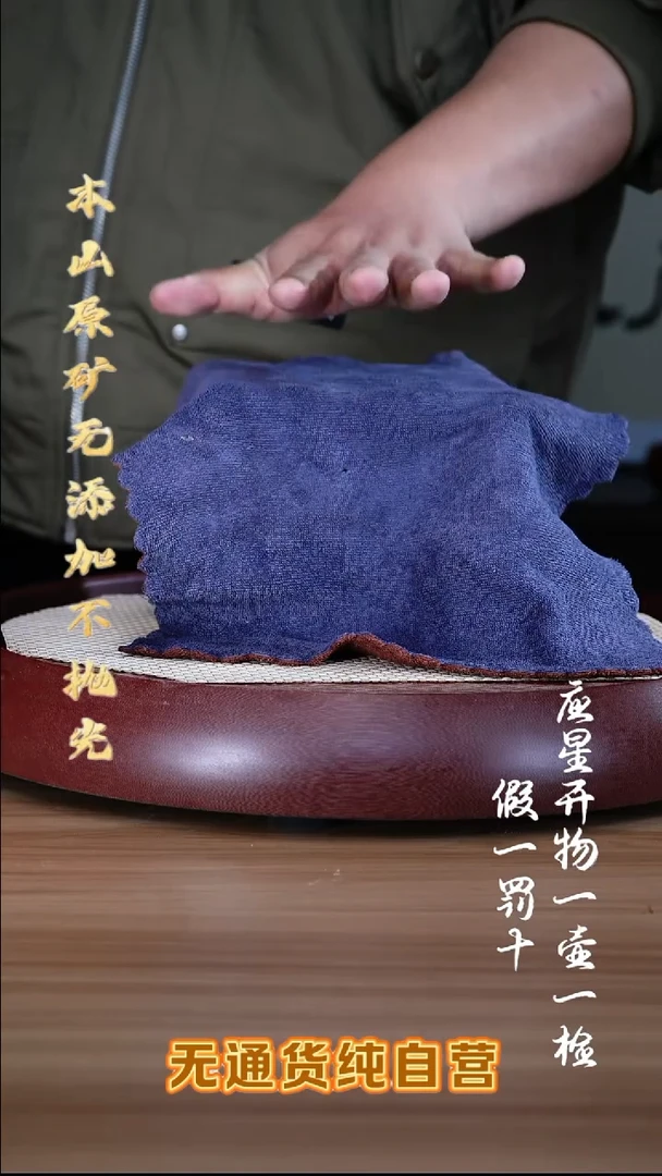 紫砂壶三时紫砂 零添加 福利【1】*参考直播