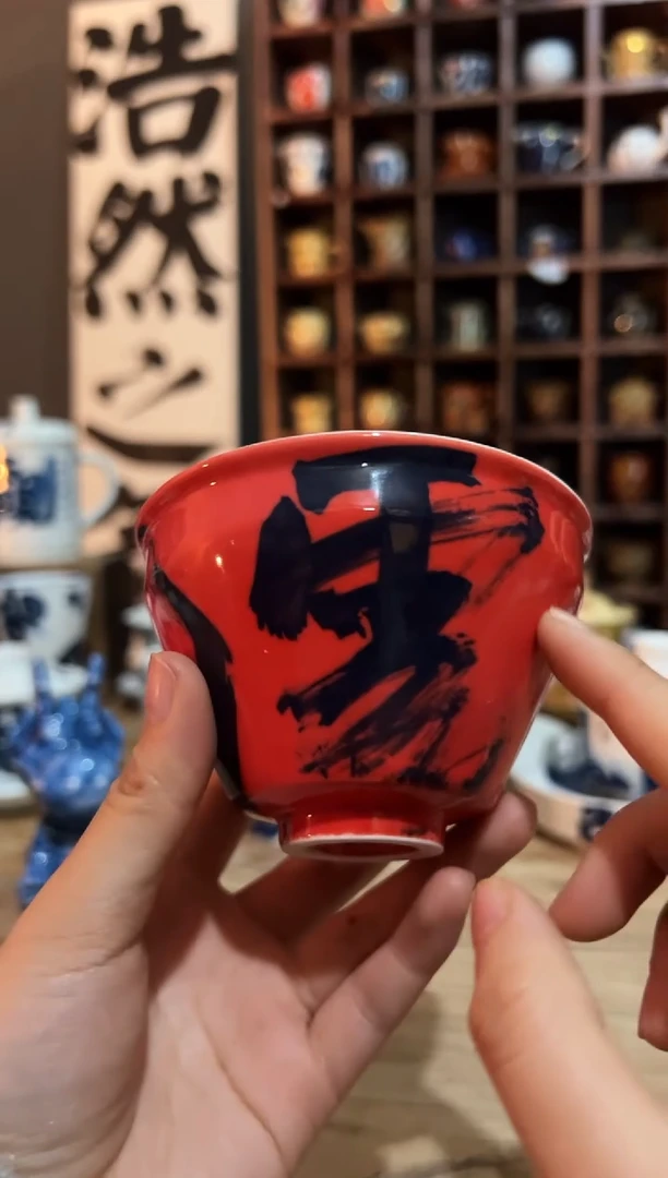 【闪购商品】观云听雨原创手绘茶具