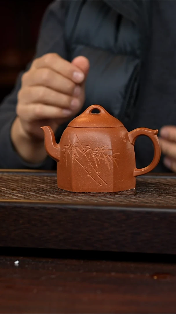 茶壶紫砂丹壶溢香紫砂壶微瑕270cc