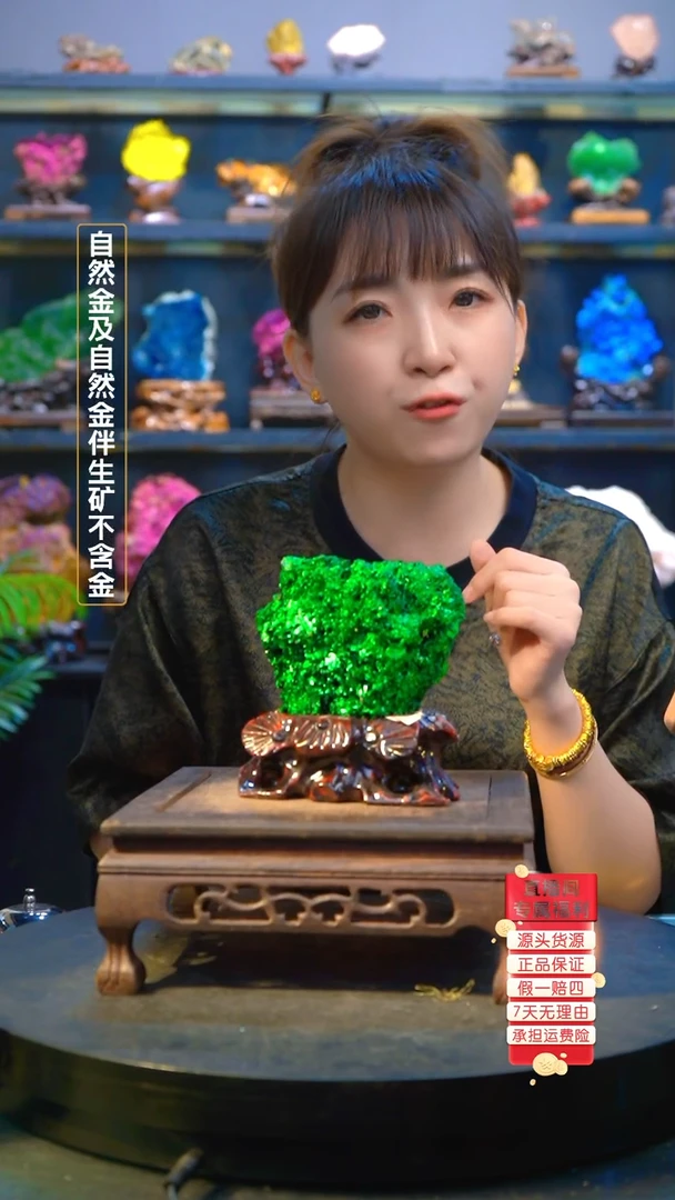 石材精品矿物晶体摆件