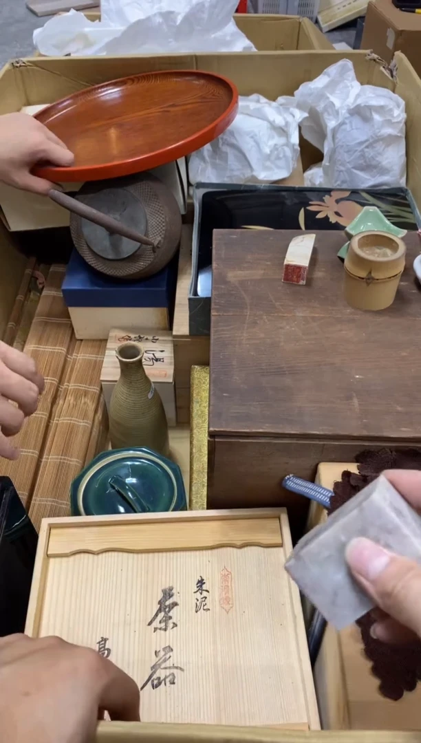 用***8中古回流瑕疵杯碟