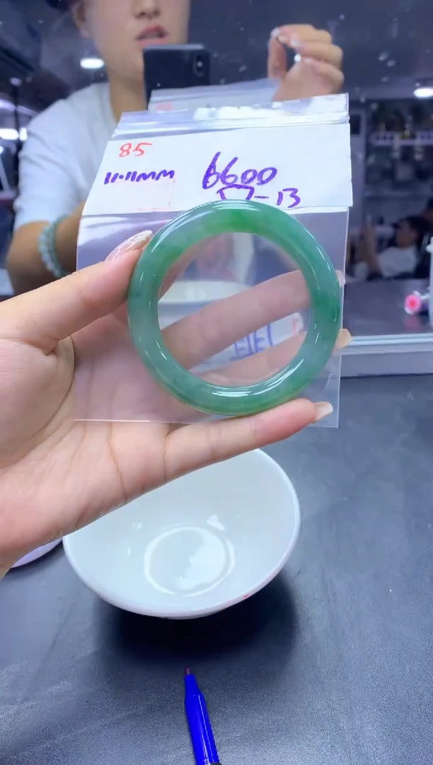 未镶嵌定制翡翠85手镯57+6600元+拍一发一