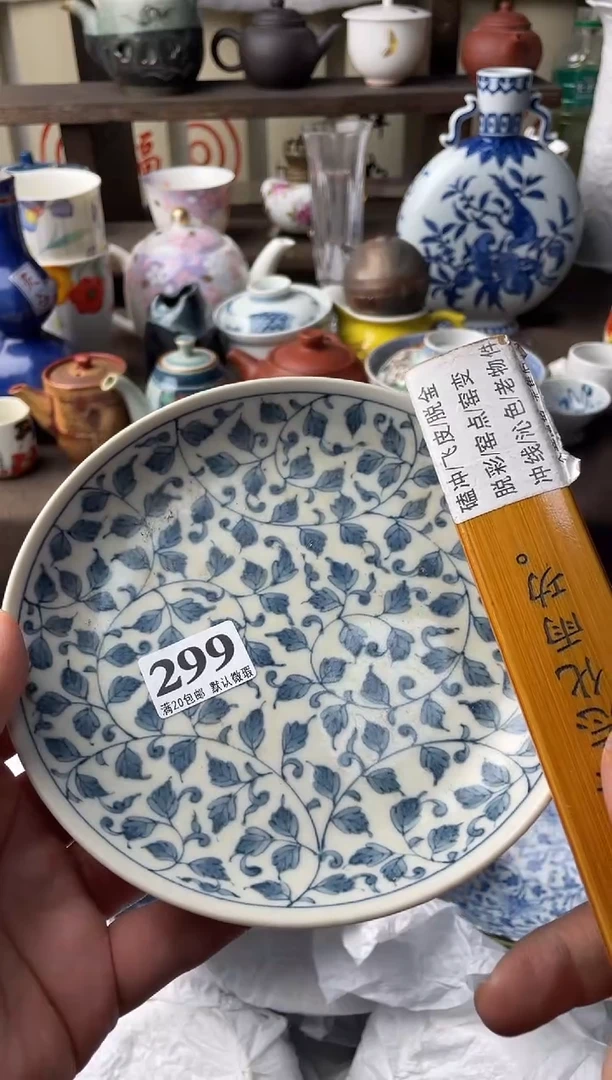 瓷片纳**音瓷片瓷片瓷片瓷片