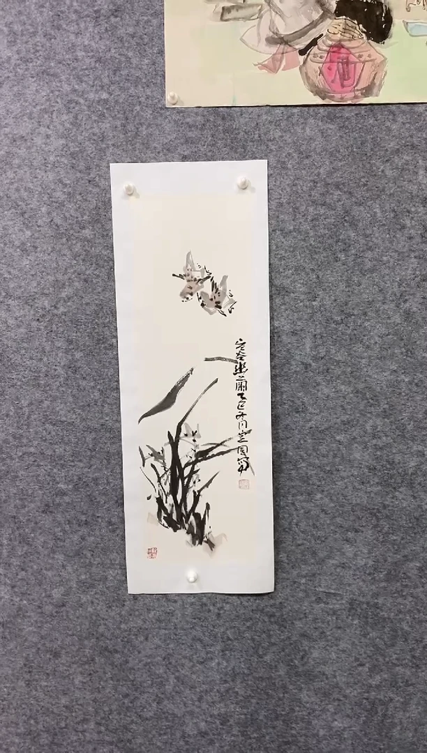 国画尚定固国画作品