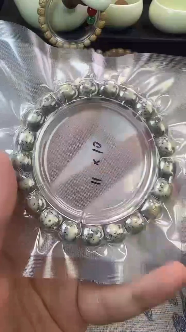 手串星月菩提41石玉料糯冰单圈11×10高透精工福利