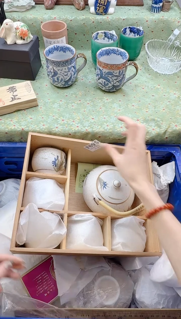 瓷片大***手       F695*