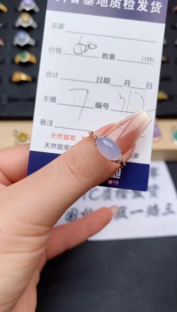 翡翠戒指银S925镶嵌.............
