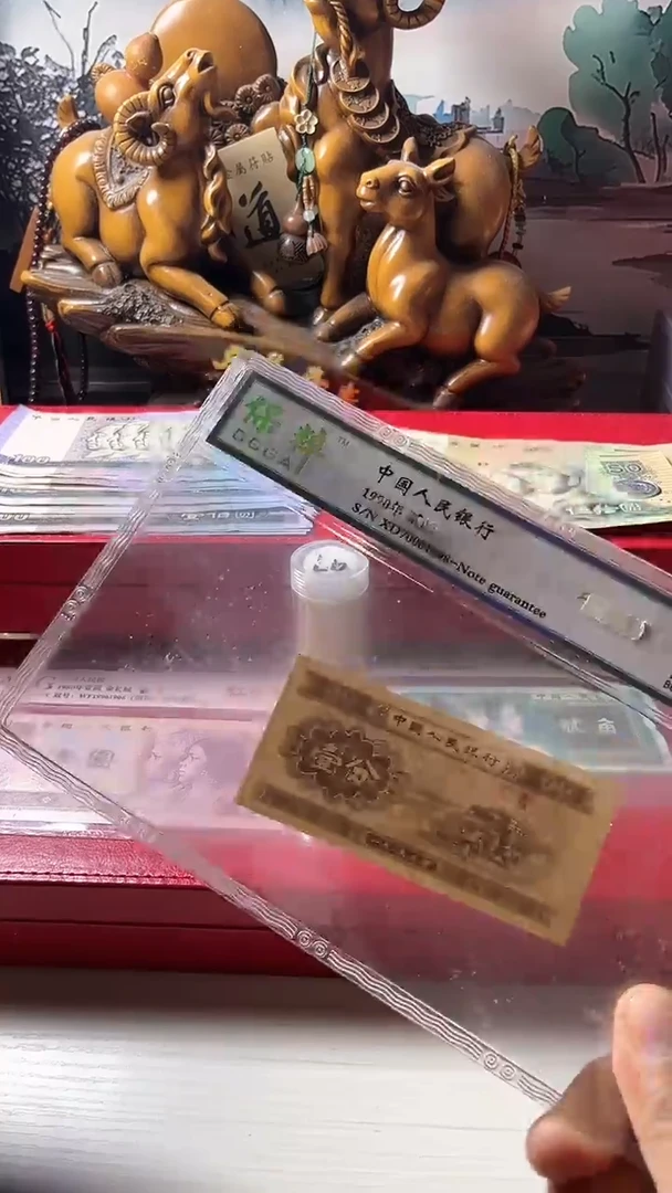 【闪购商品】M97005流通退市第三套（不含赠）1分