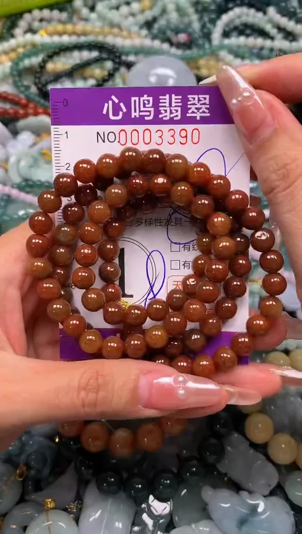 颈饰未镶嵌翡翠闪购003390
