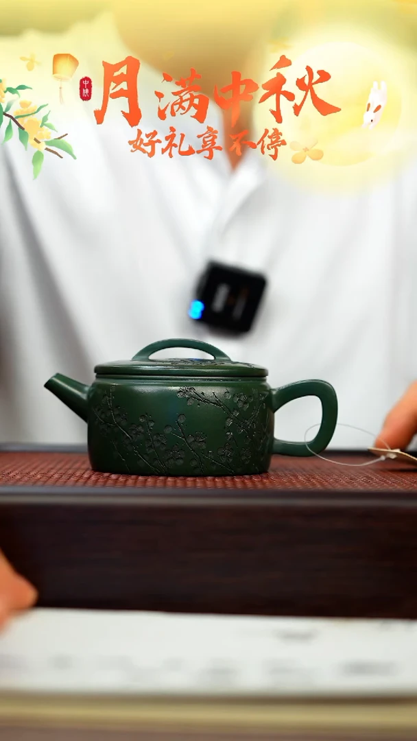 茶壶紫砂宜兴原矿手工紫砂壶