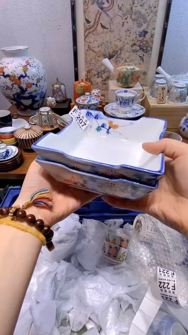 瓷片用****6茉莉商品一号207