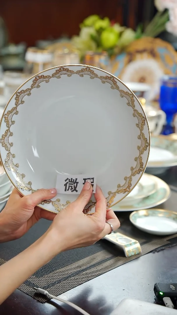 瓷片9英寸汤碗  1个