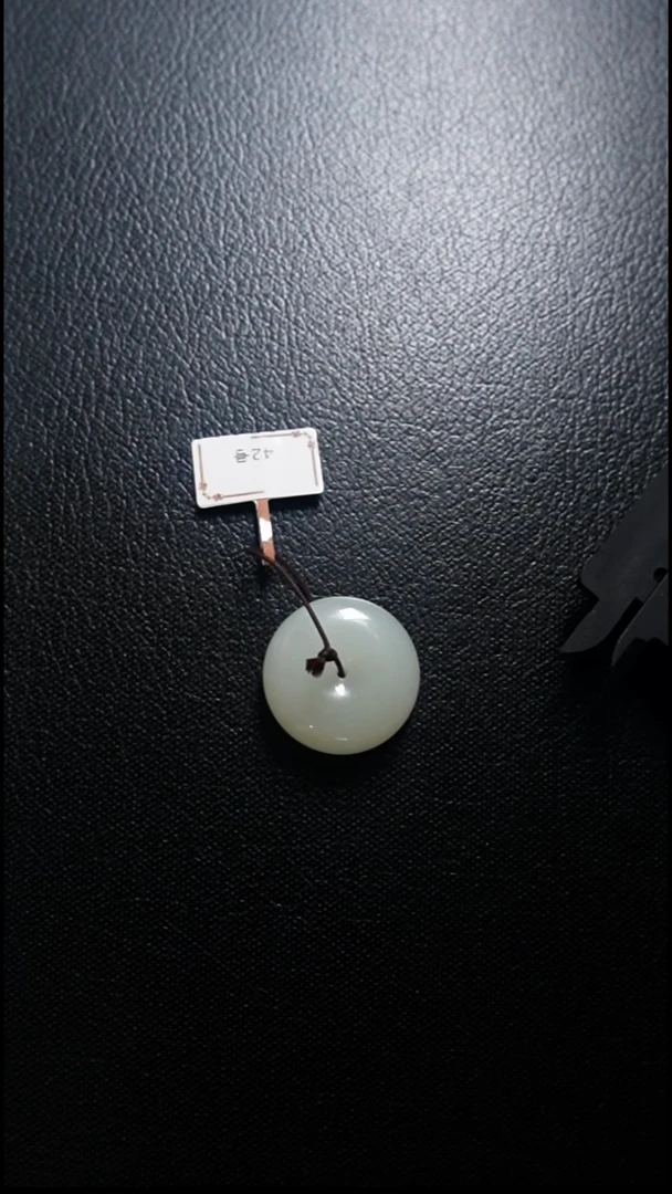 颈饰未镶嵌和田玉平安扣