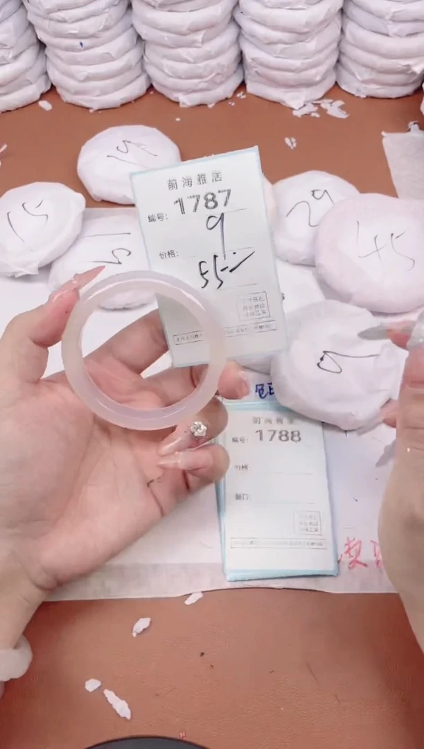 【闪购商品】玛瑙/玉髓手镯未镶嵌1787