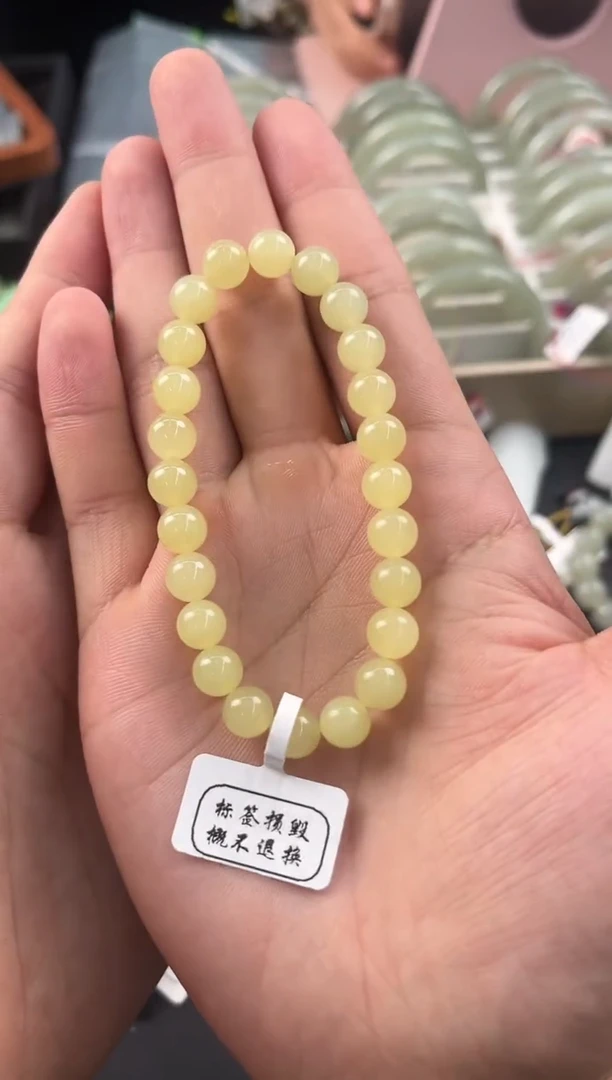 手串未镶嵌和田玉若羌鸡油黄手串卡8微色差