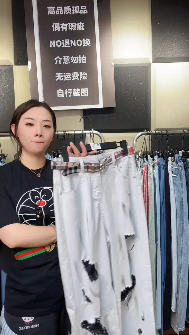 外贸库存牛仔裤696