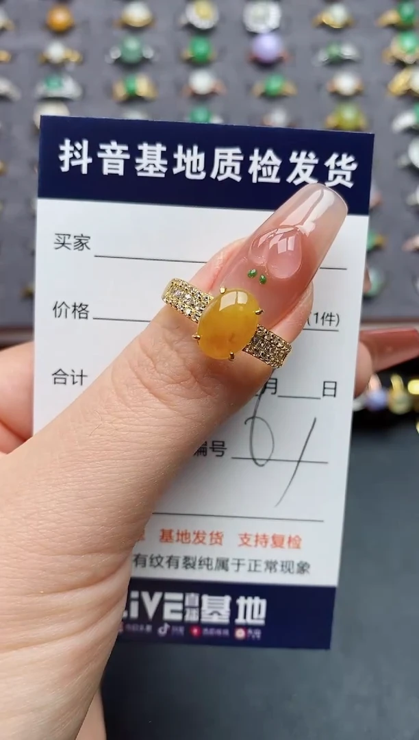 银S925镶嵌戒指翡翠.....