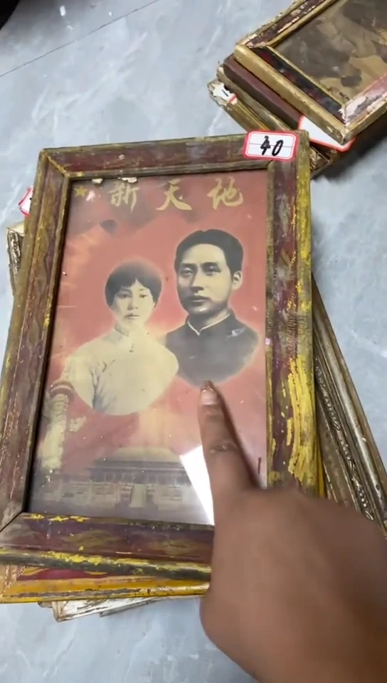 收藏家居装饰摆件真品瓷器老物件