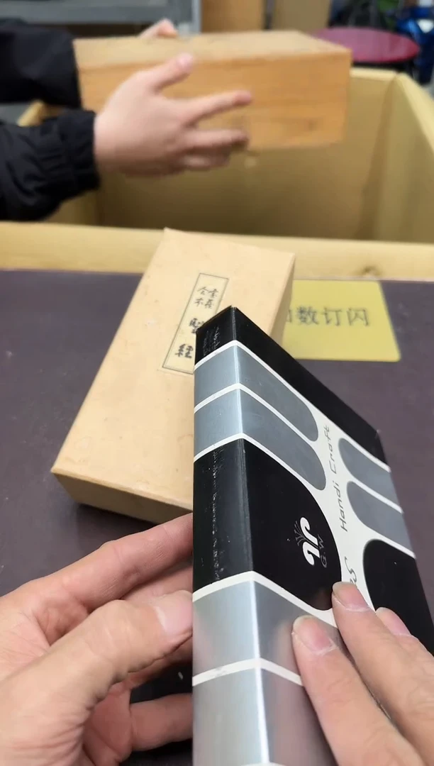 手工艺品琉璃冲*炮462