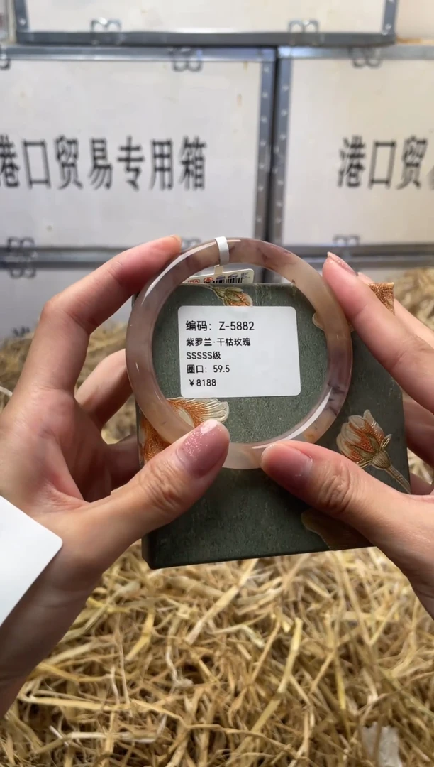 未镶嵌手镯石英质玉Z5882