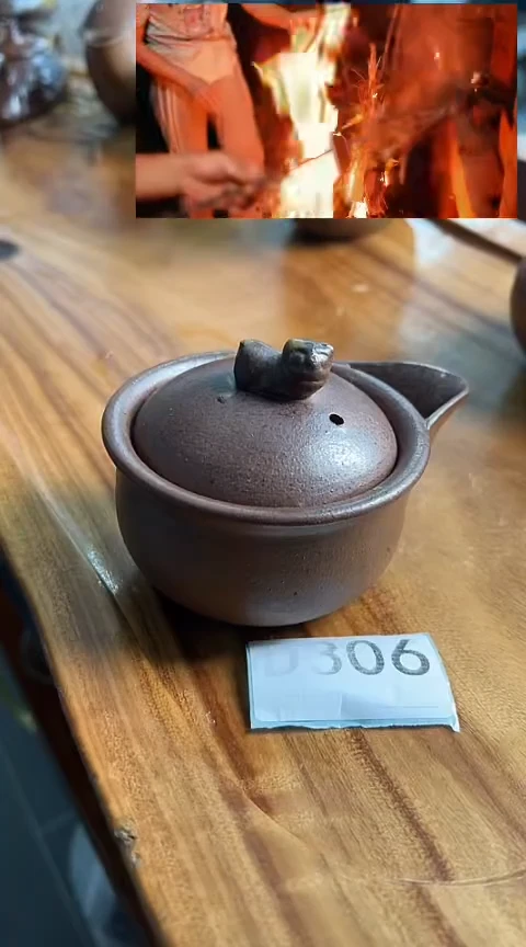 雷州窑茶器306盖碗碗